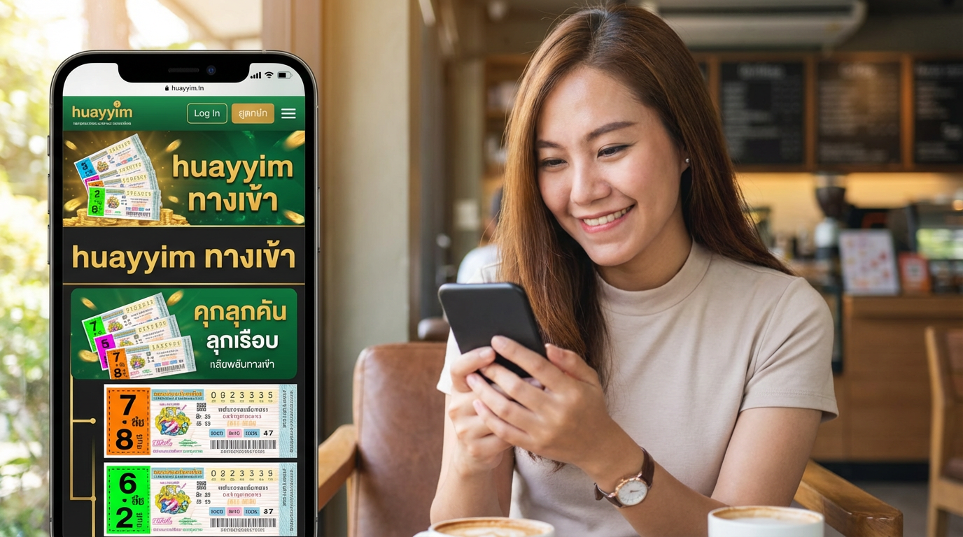 รีวิวจากผู้ใช้งานจริง