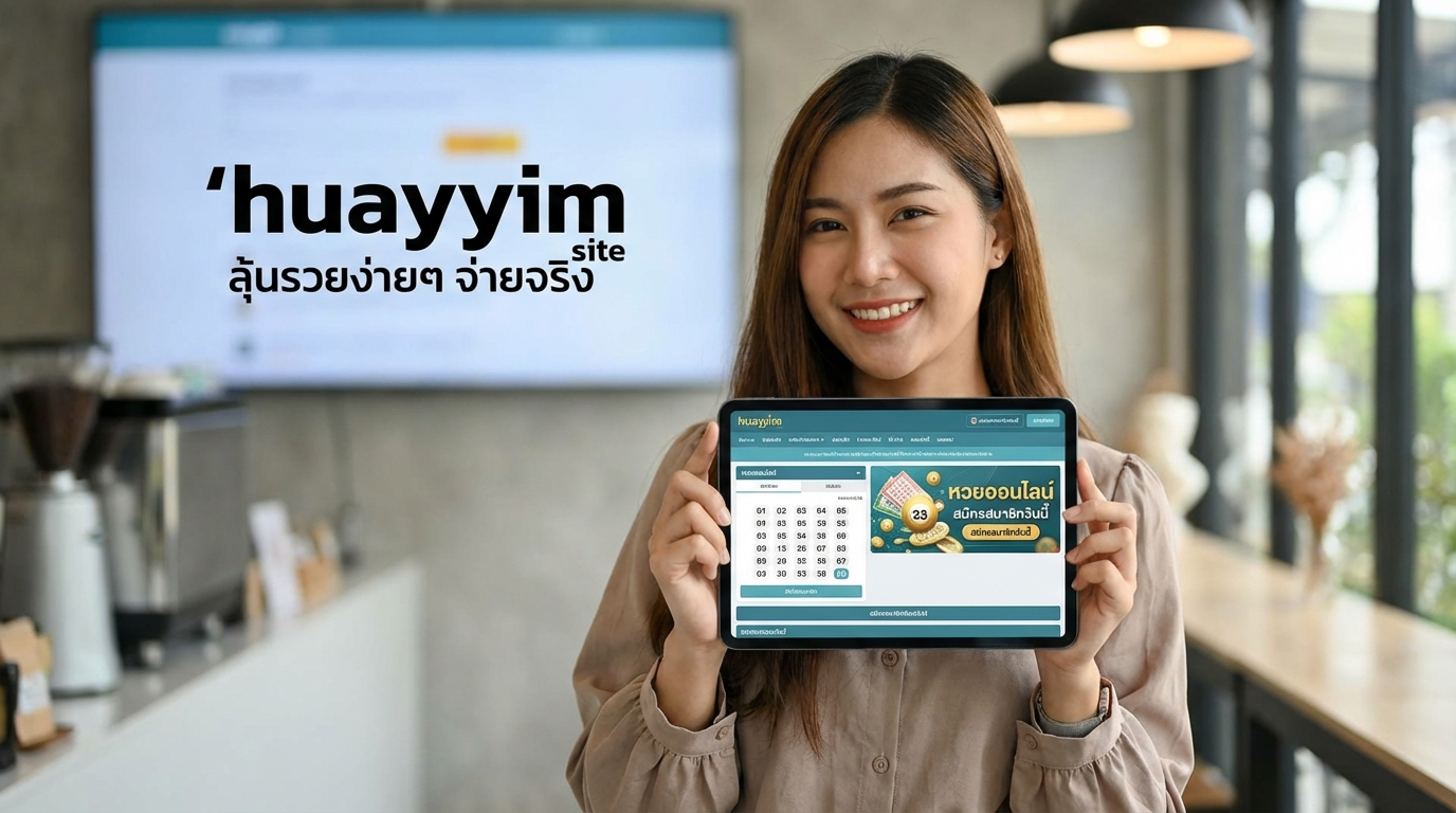 โปรโมชั่นและข้อเสนอพิเศษสำหรับสมาชิกใหม่